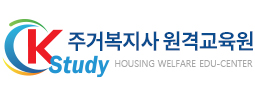 kstudyhousing LMS